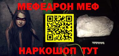 COCAINE Мариинск