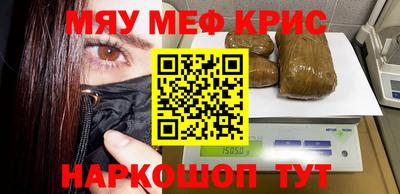 ешки Малгобек