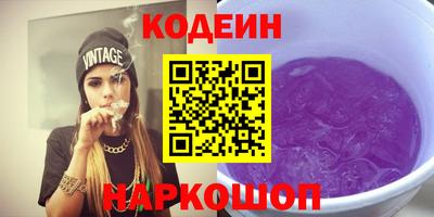 мяу мяу мука Малоярославец
