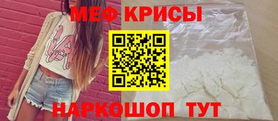 ешки Малгобек