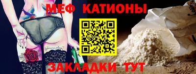 ешки Малгобек