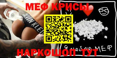 COCAINE Мариинск