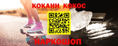 мяу мяу мука Малоярославец