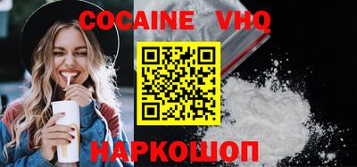 мяу мяу мука Малоярославец