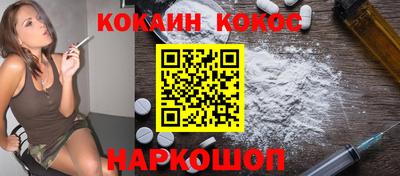 ешки Малгобек