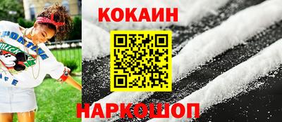 мяу мяу мука Малоярославец