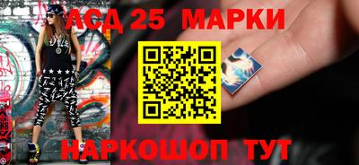 ешки Малгобек