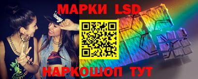 COCAINE Мариинск