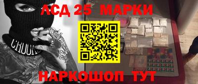 COCAINE Мариинск