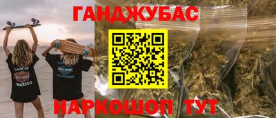 ешки Малгобек