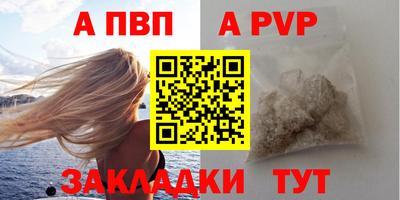 ешки Малгобек
