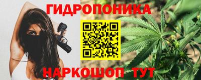 мяу мяу мука Малоярославец