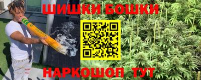 COCAINE Мариинск