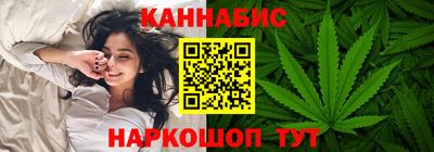 COCAINE Мариинск