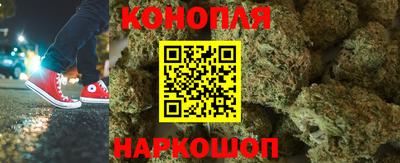 COCAINE Мариинск