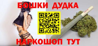 мяу мяу мука Малоярославец
