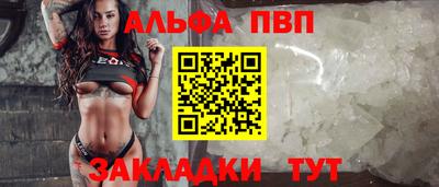 мяу мяу мука Малоярославец