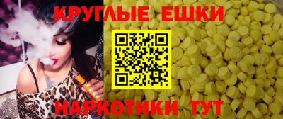 мяу мяу мука Малоярославец
