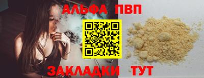 мяу мяу мука Малоярославец