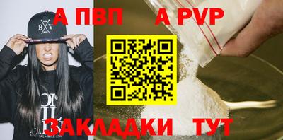 мяу мяу мука Малоярославец