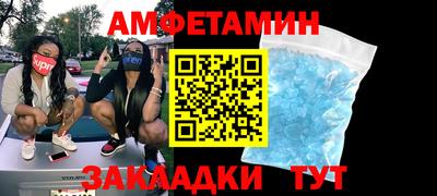мяу мяу мука Малоярославец