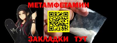 COCAINE Мариинск