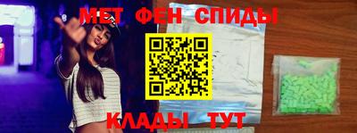 мяу мяу мука Малоярославец