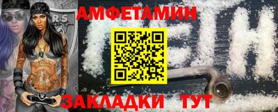 ешки Малгобек