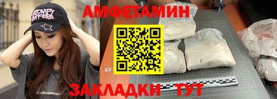 COCAINE Мариинск