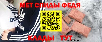 ешки Малгобек