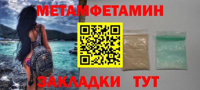 мяу мяу мука Малоярославец