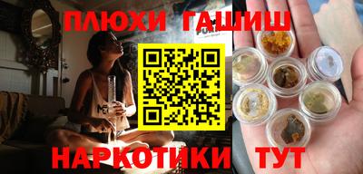 ешки Малгобек