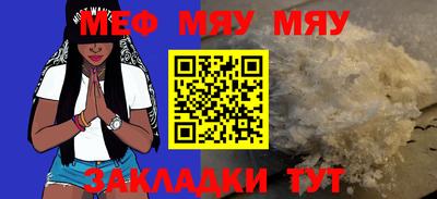 ешки Малгобек
