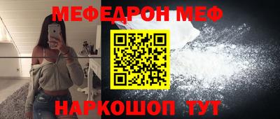 ешки Малгобек