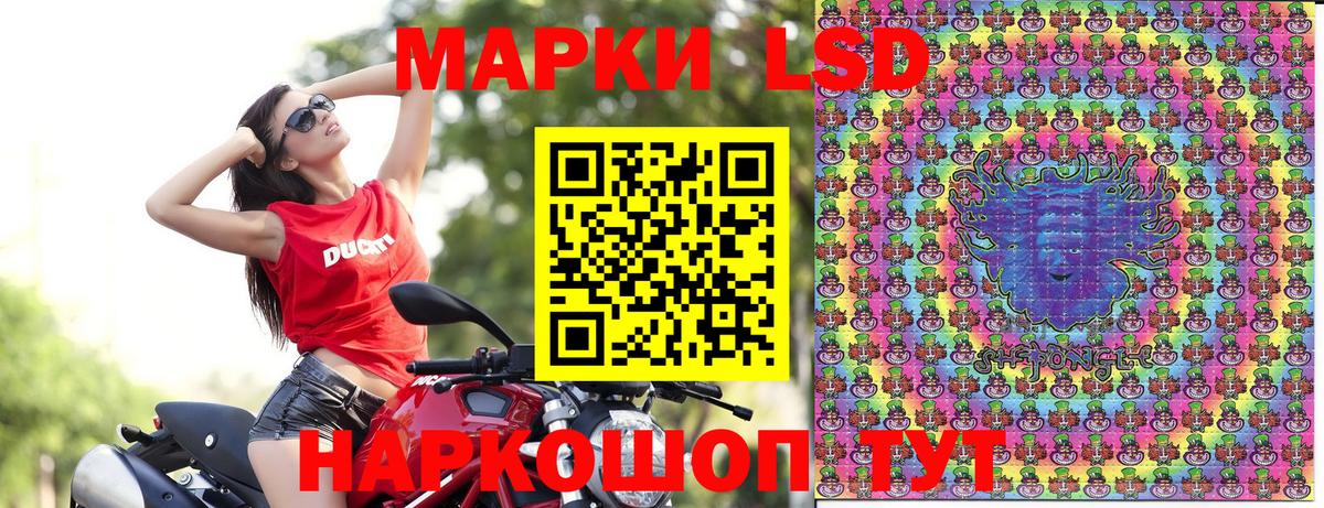 Марки N-bome  Марки NBOMe 1,5мг  Вход с VPN  Марки NBOMe 1,5мг  Якутск 